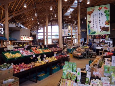 🛍️ 메이지 숲・쿠로이소 휴게소 농산물 직판장(미치노에키 메이지노모리・쿠로이소 노산부츠초쿠바이조)